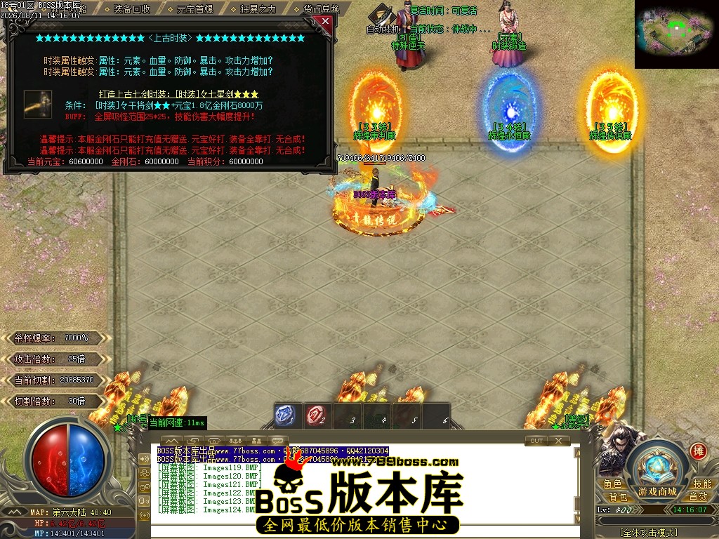 Images125压缩后.JPG
