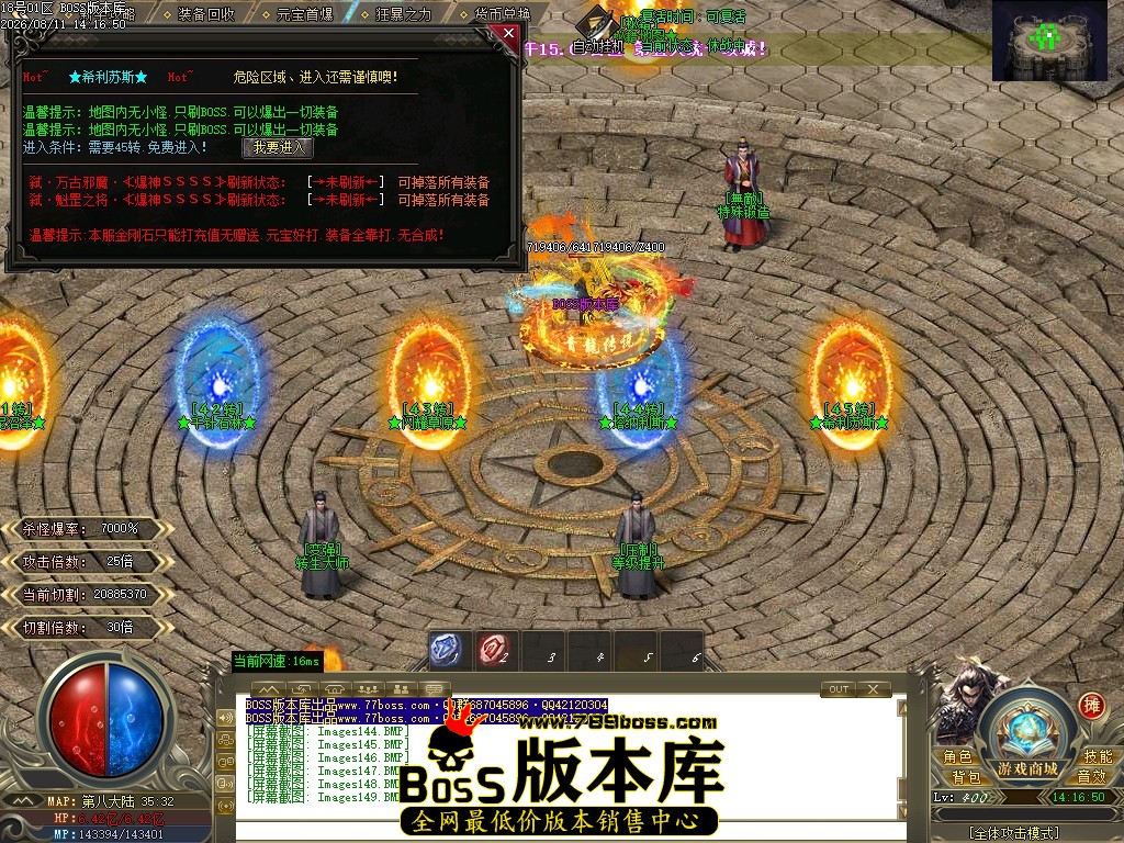 Images150压缩后.JPG
