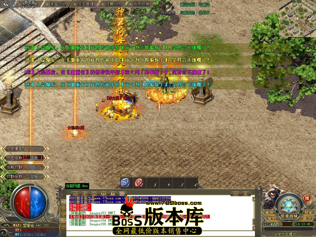 Images156压缩后.JPG