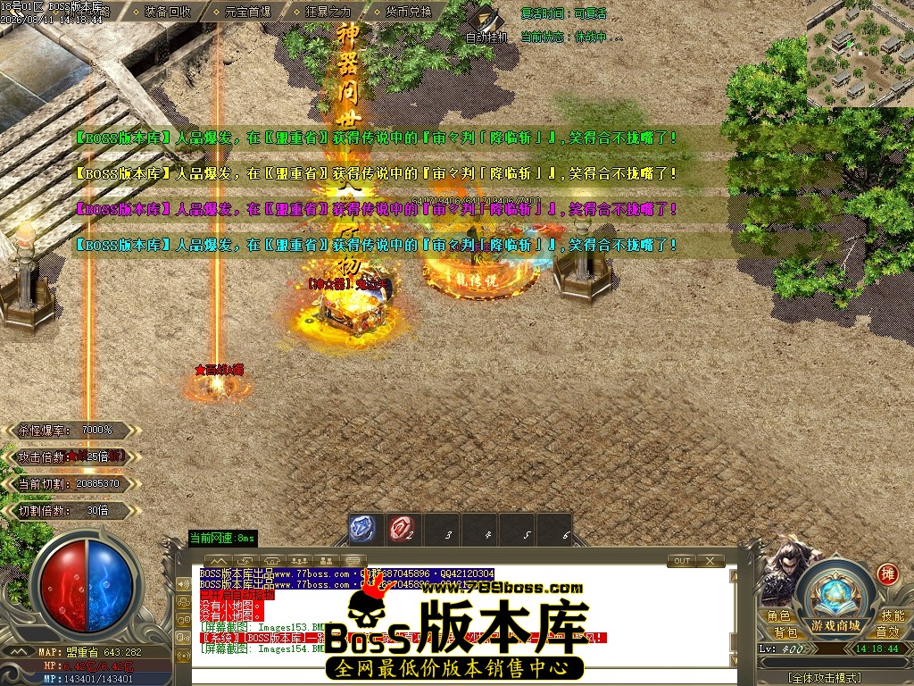 Images155压缩后.JPG