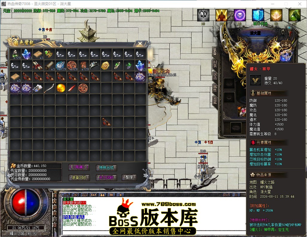 QQ_1786436926179.jpg