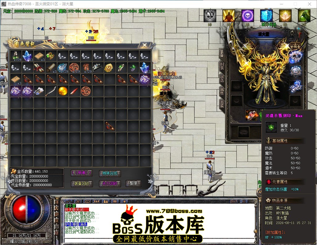 QQ_1786436928685.jpg