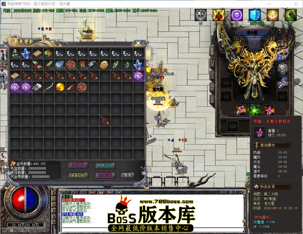 QQ_1786436929505.jpg