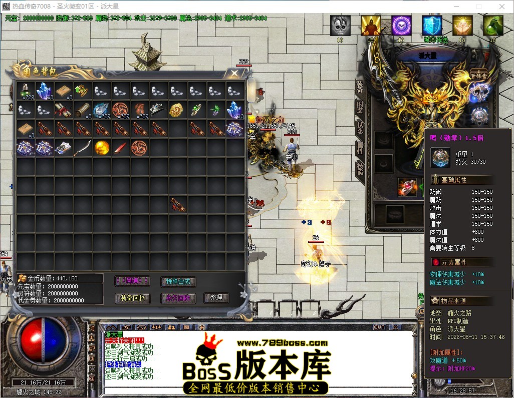 QQ_1786436938302.jpg