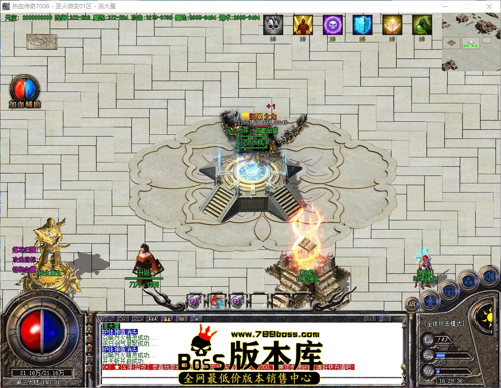 QQ_1786436976504.jpg
