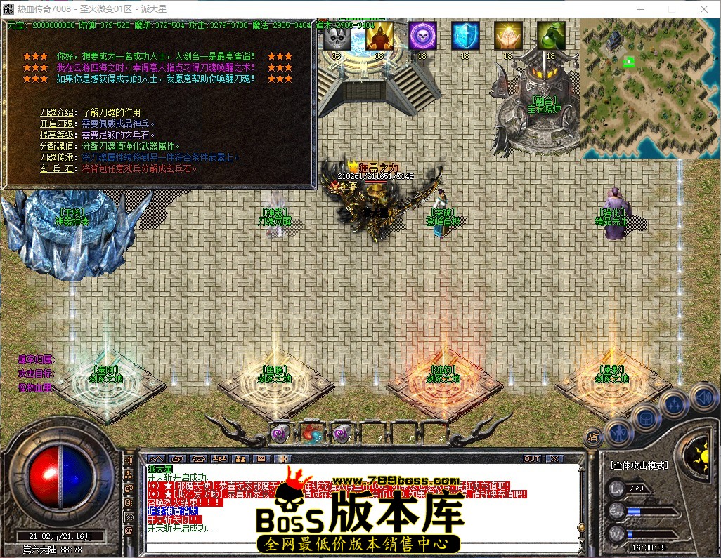 QQ_1786437036323.jpg