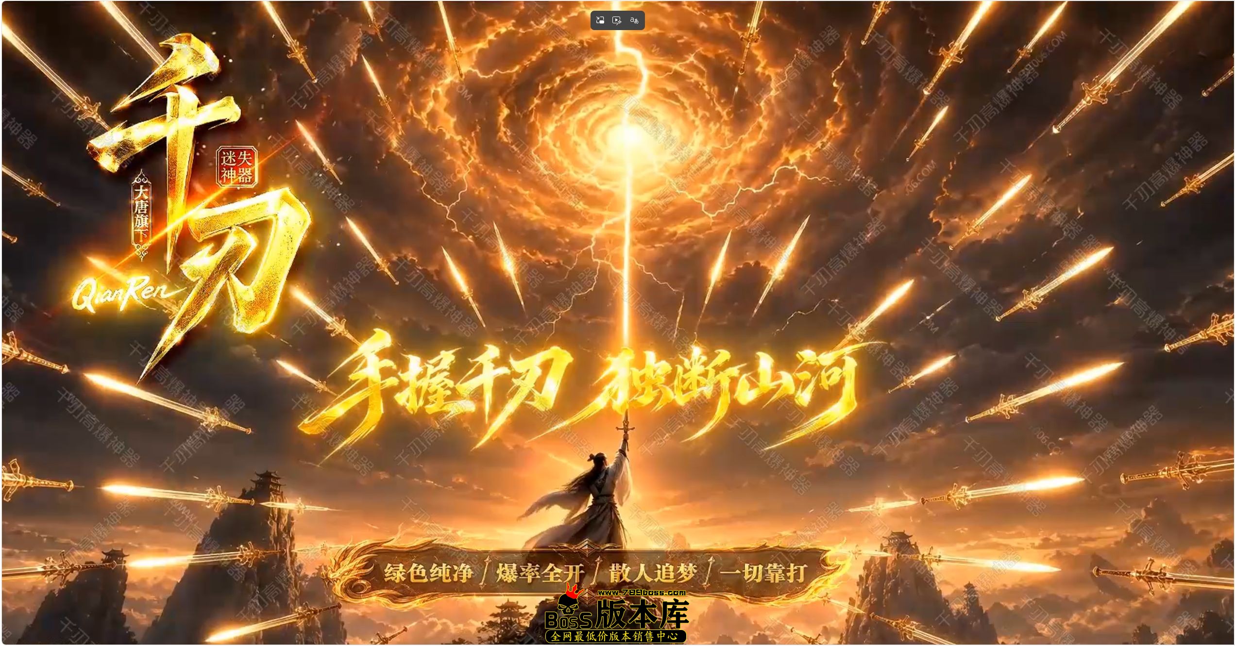 QQ图片20260811195157.jpg