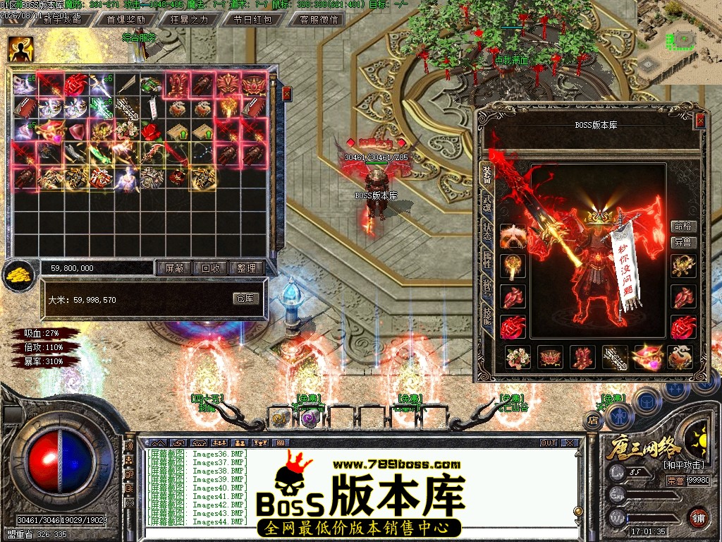 Images45压缩后.JPG