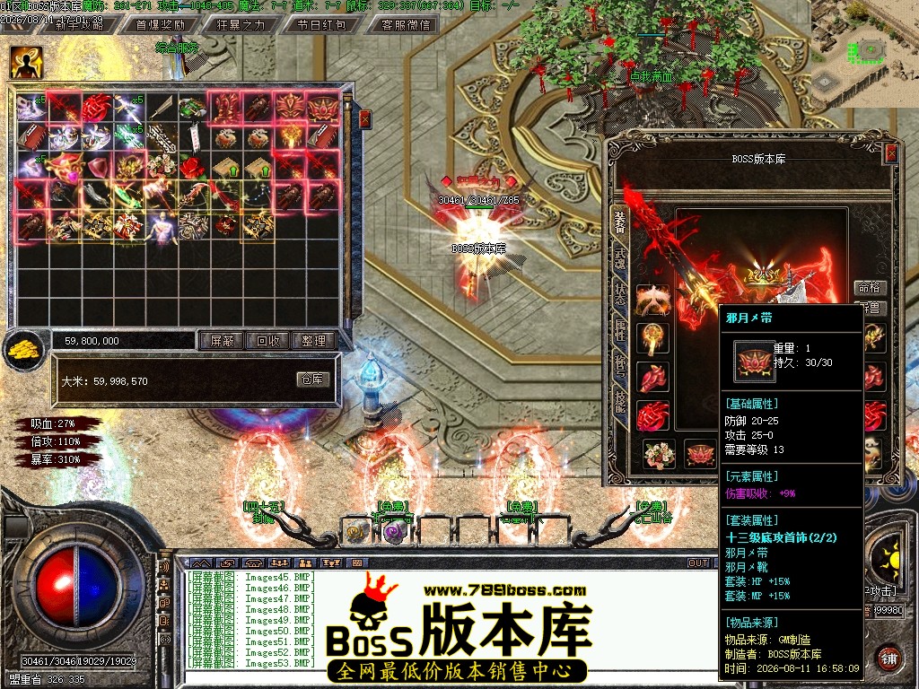 Images54压缩后.JPG
