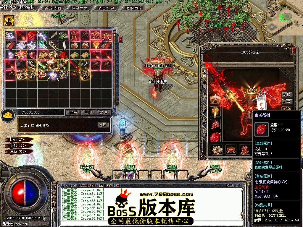 Images59压缩后.JPG