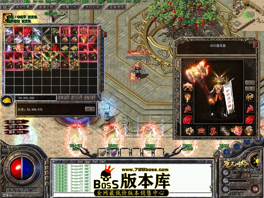 Images73压缩后.JPG