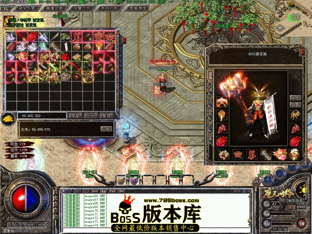 Images75压缩后.JPG