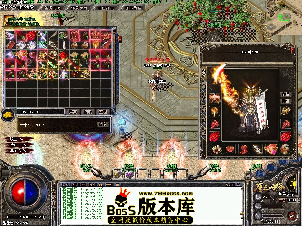 Images76压缩后.JPG
