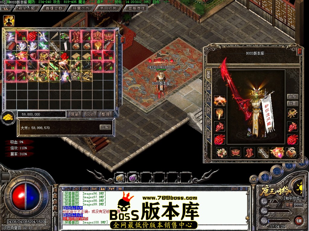 Images101压缩后.JPG