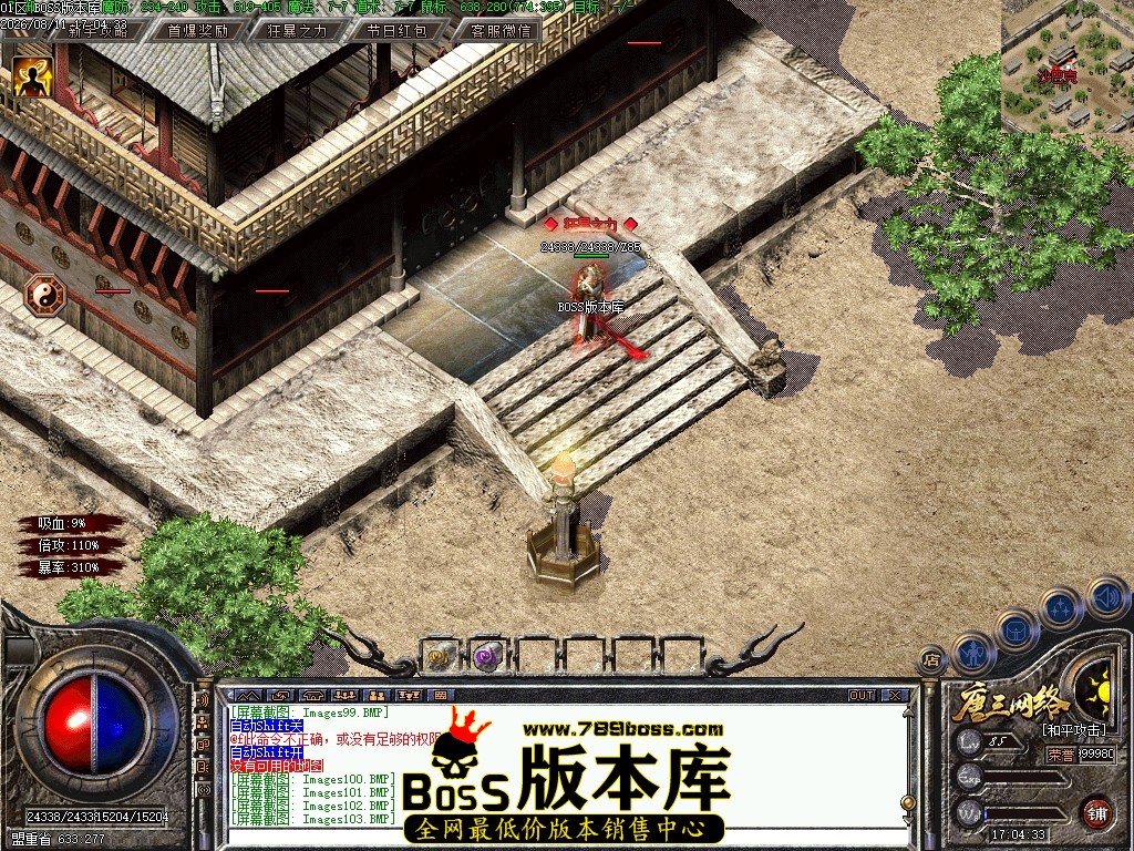 Images104压缩后.JPG