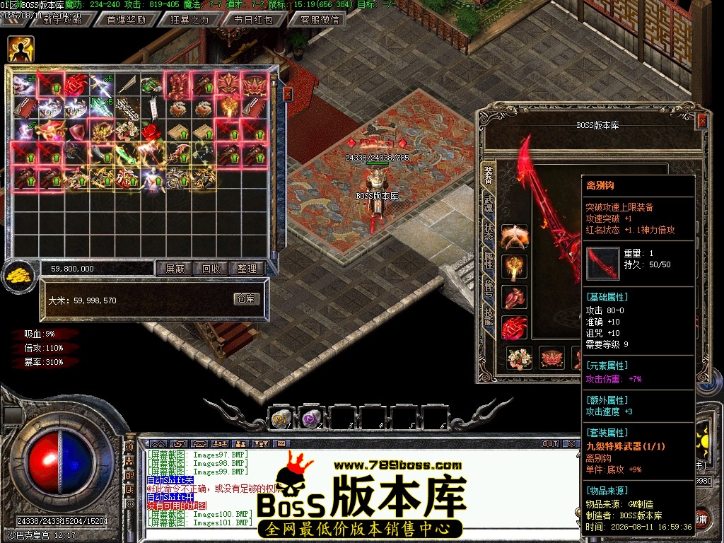 Images102压缩后.JPG
