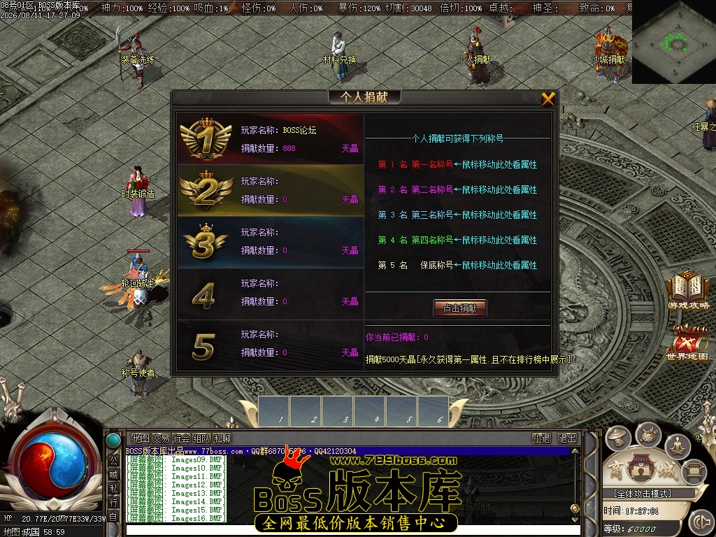 Images17压缩后.JPG