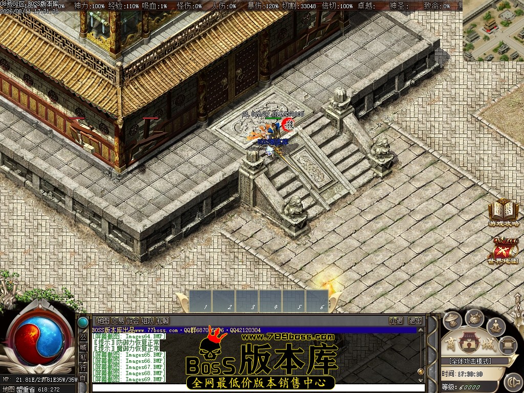 Images70压缩后.JPG