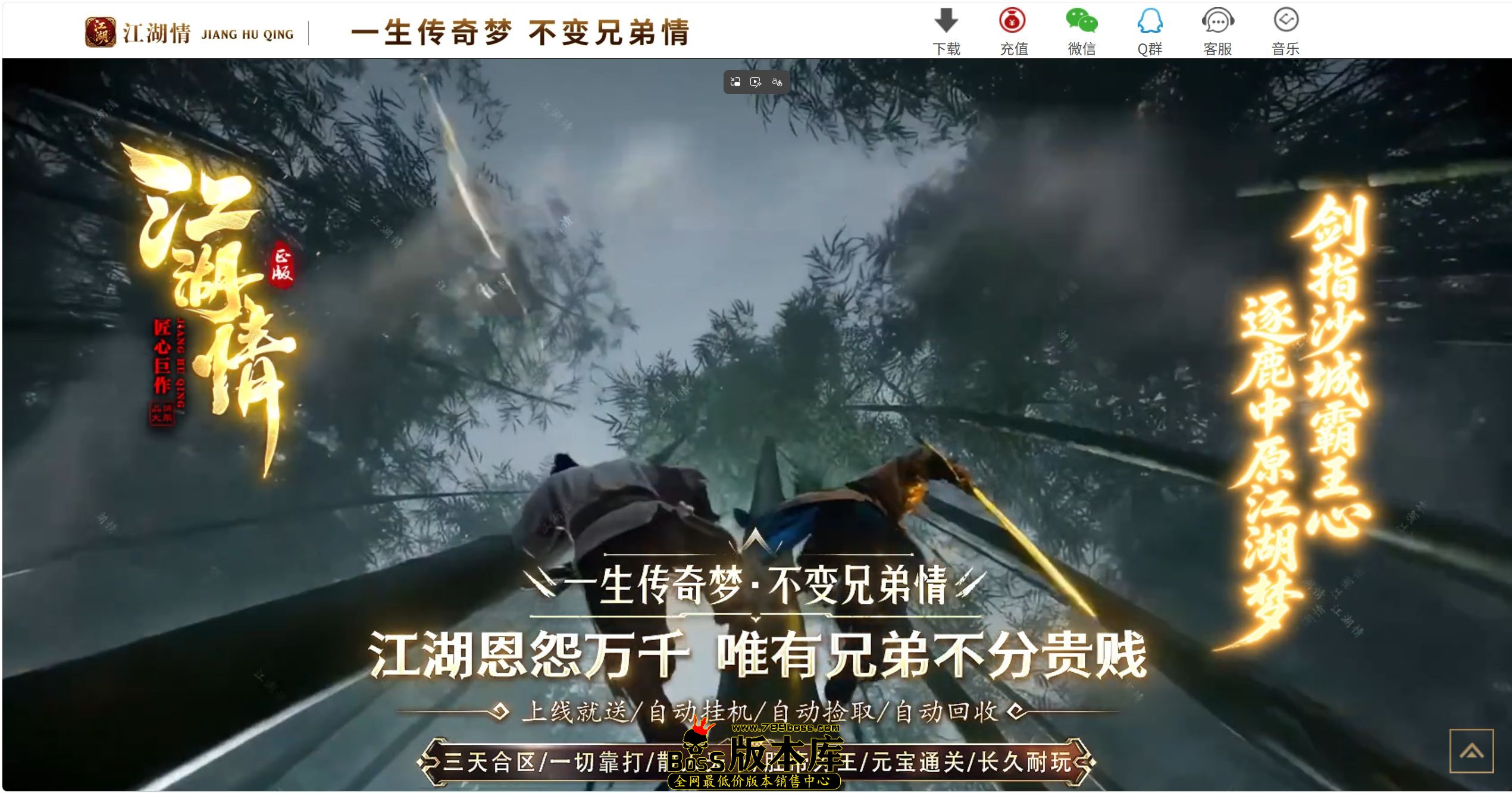 QQ图片20260813015025.jpg