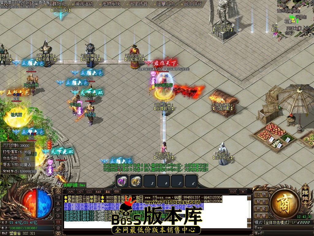 Images06压缩后.JPG