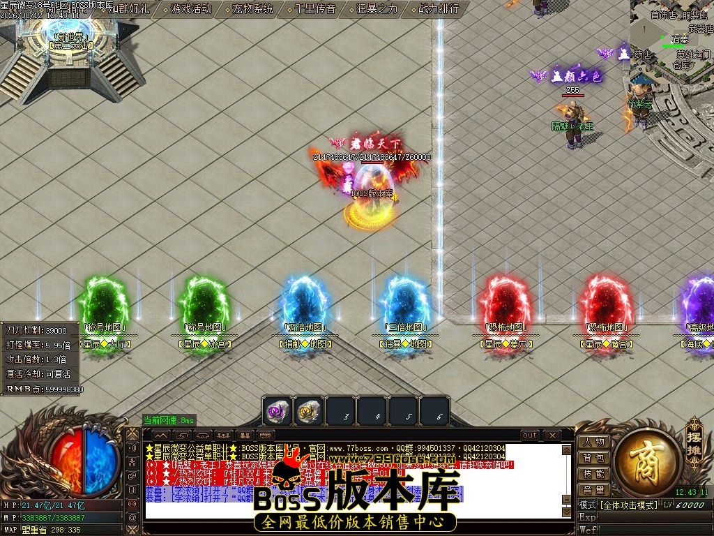Images03压缩后.JPG