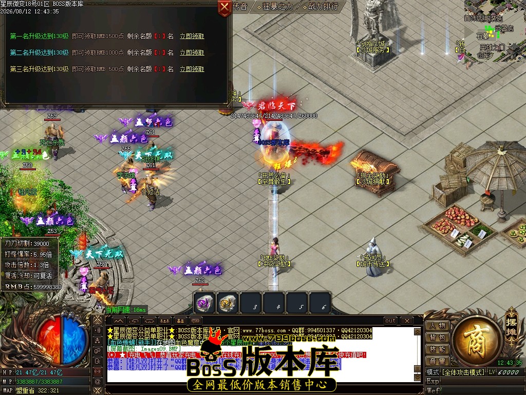 Images10压缩后.JPG