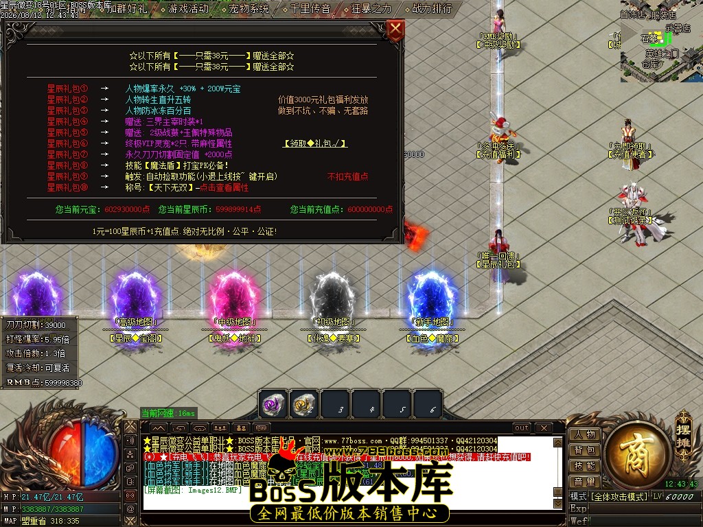 Images13压缩后.JPG