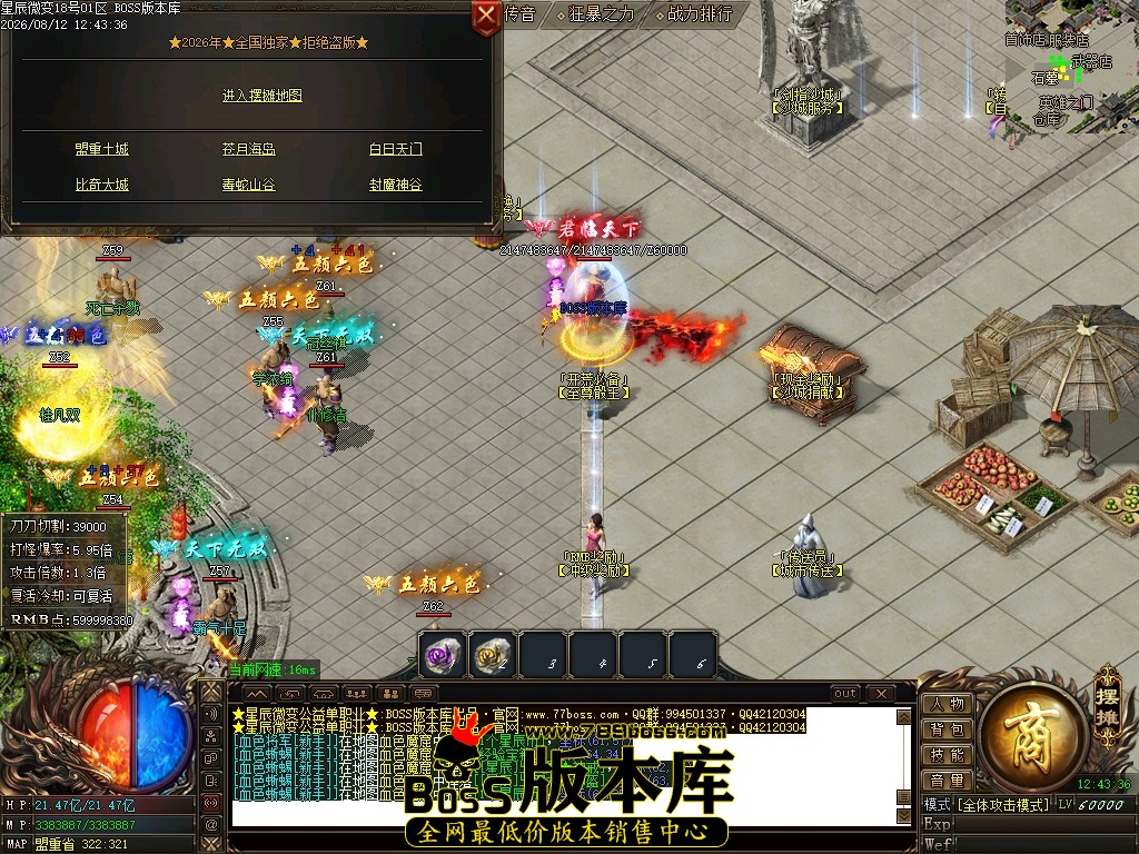 Images11压缩后.JPG