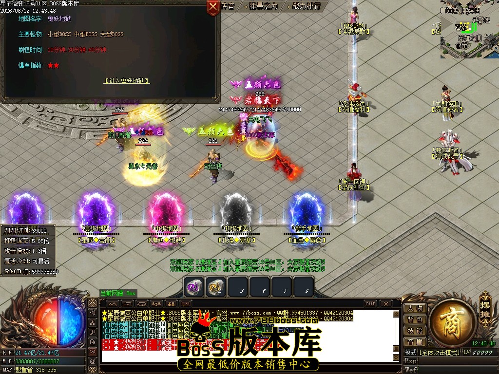Images15压缩后.JPG