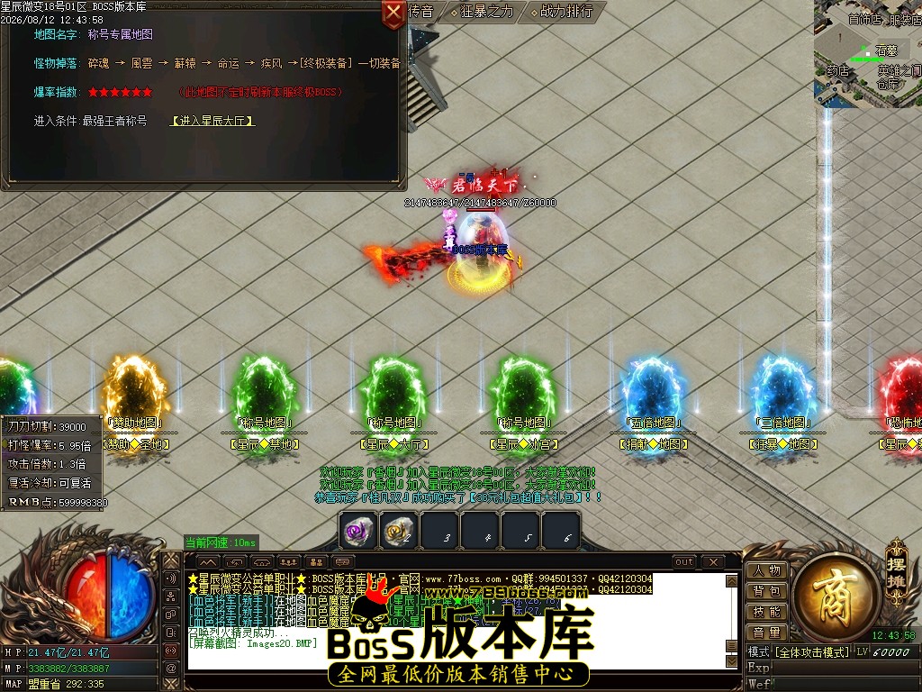 Images21压缩后.JPG