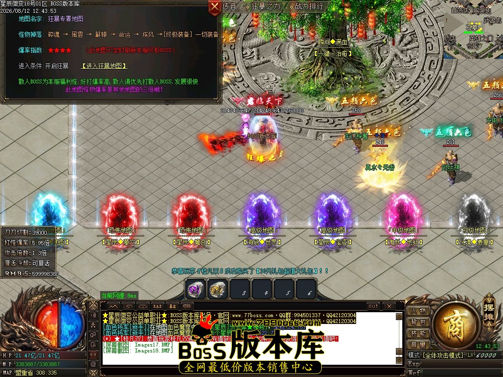 Images19压缩后.JPG