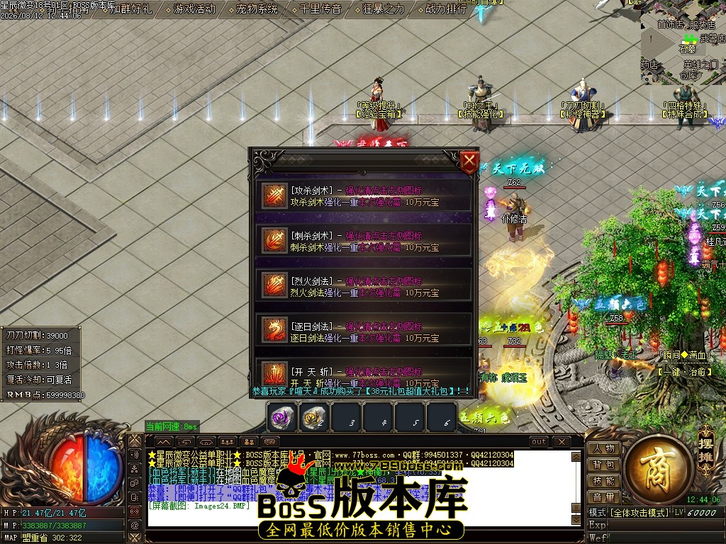 Images25压缩后.JPG