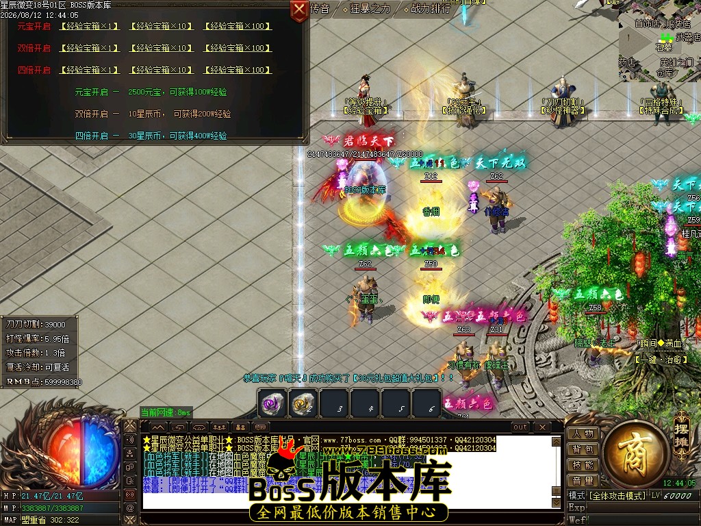 Images24压缩后.JPG