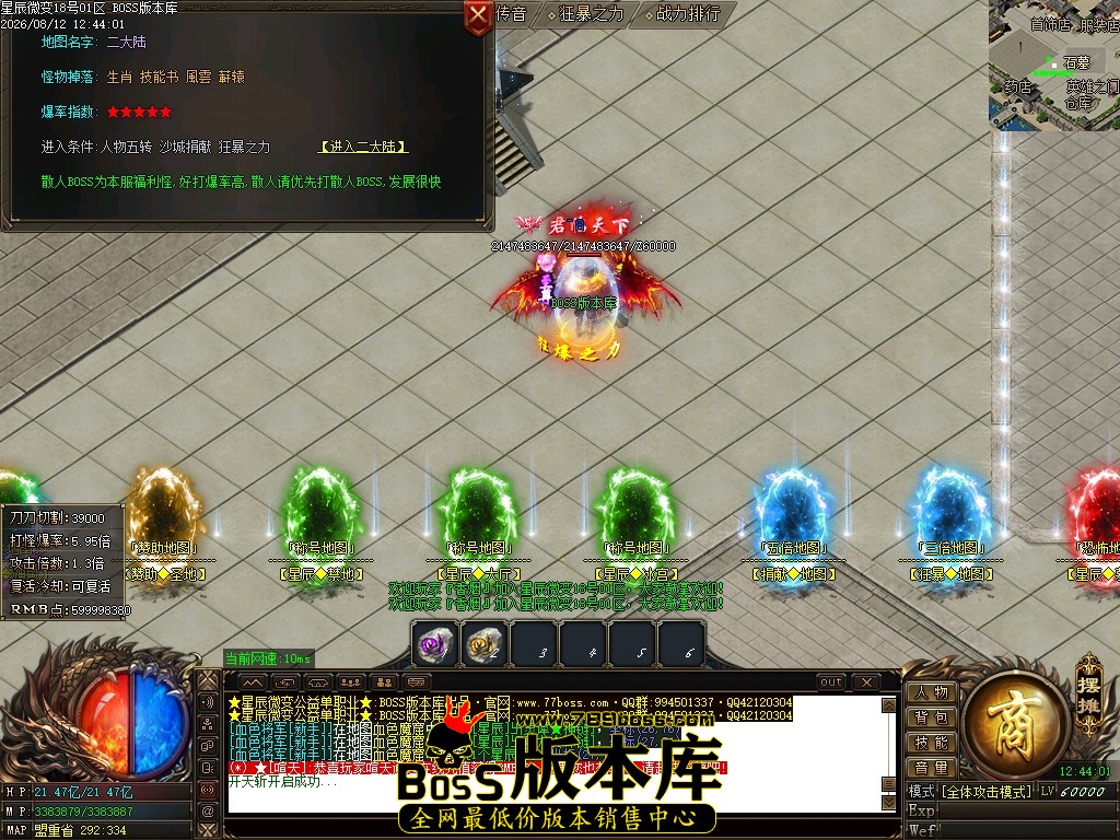 Images23压缩后.JPG