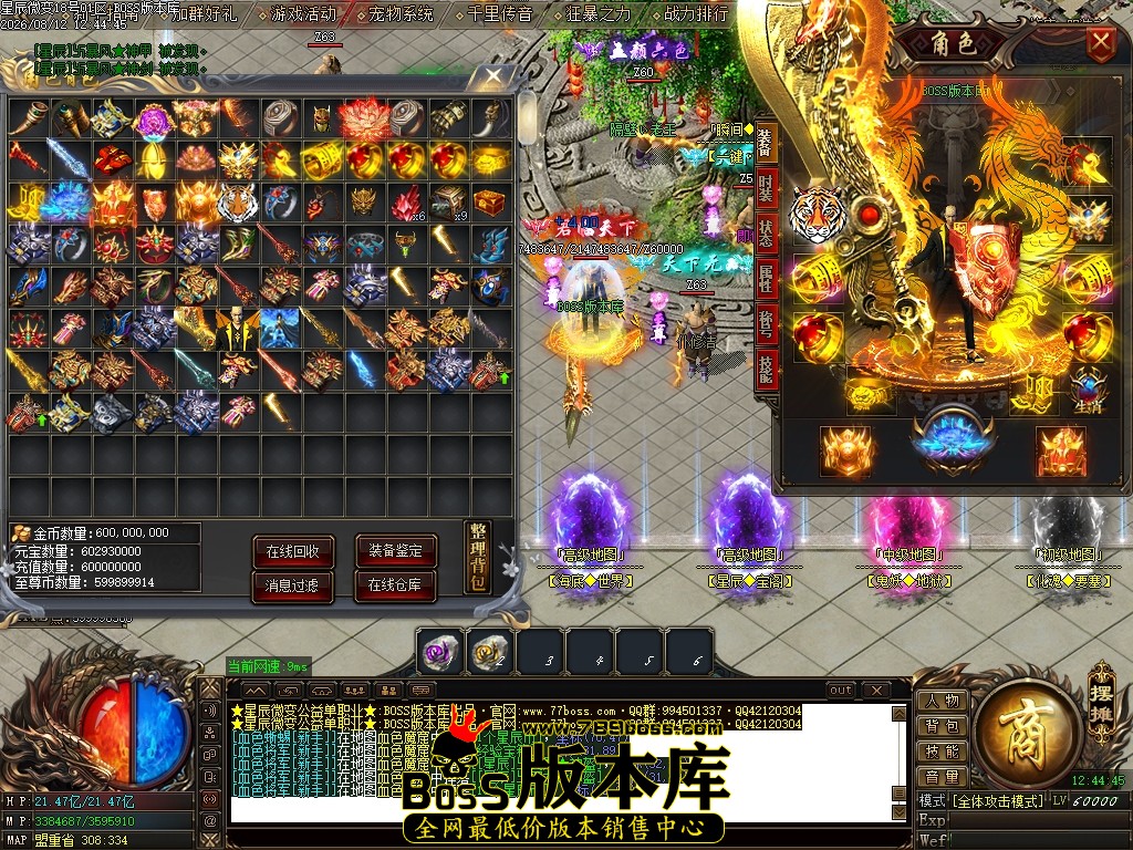 Images40压缩后.JPG