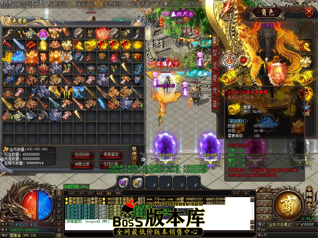 Images45压缩后.JPG