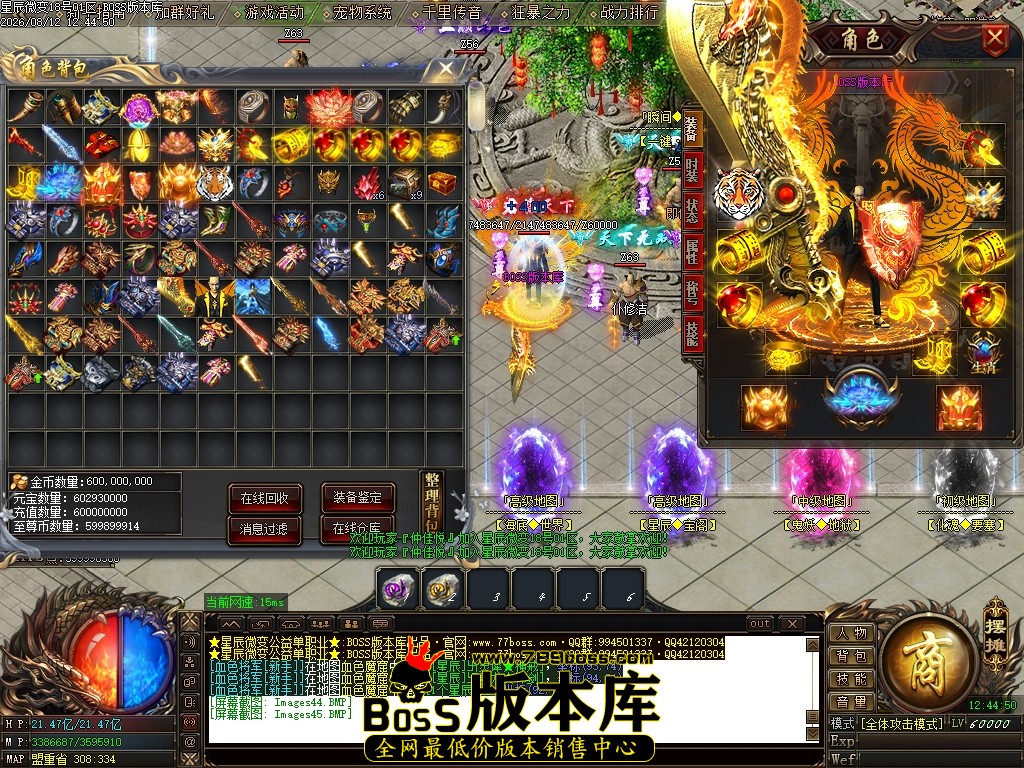 Images46压缩后.JPG