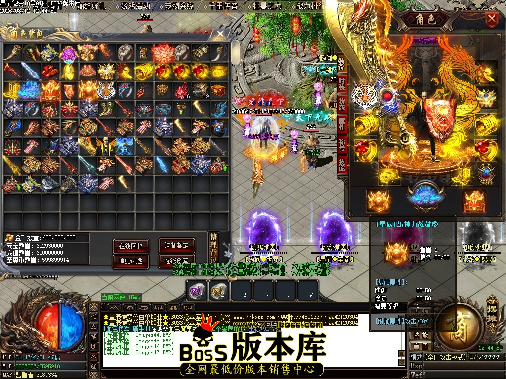 Images48压缩后.JPG