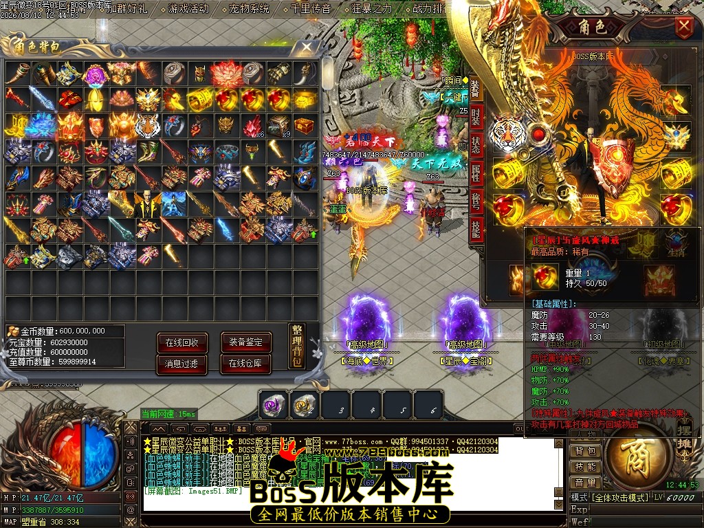 Images52压缩后.JPG
