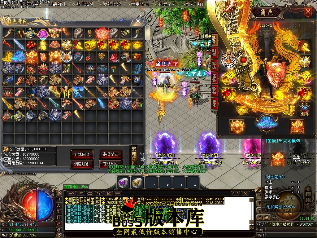 Images50压缩后.JPG