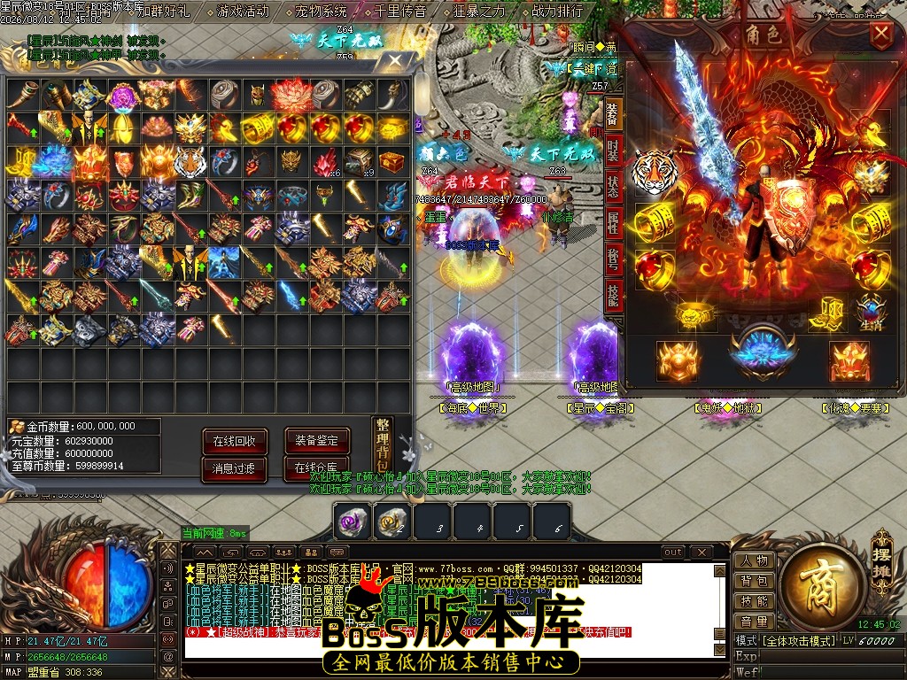 Images57压缩后.JPG
