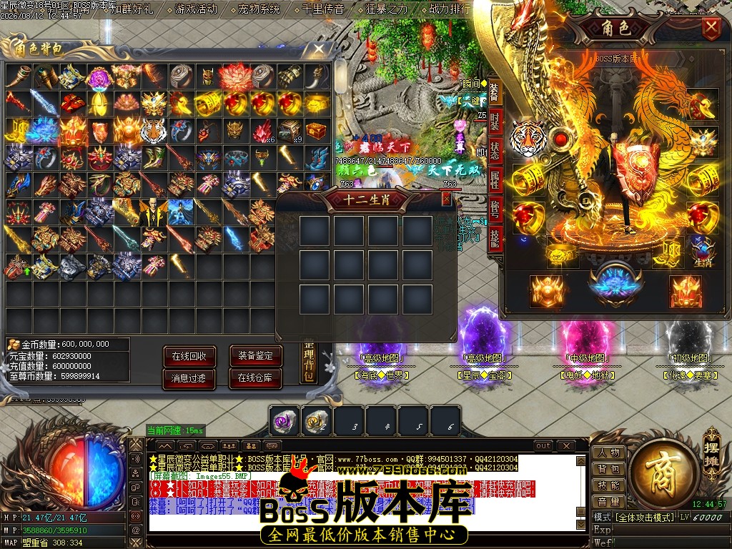 Images56压缩后.JPG