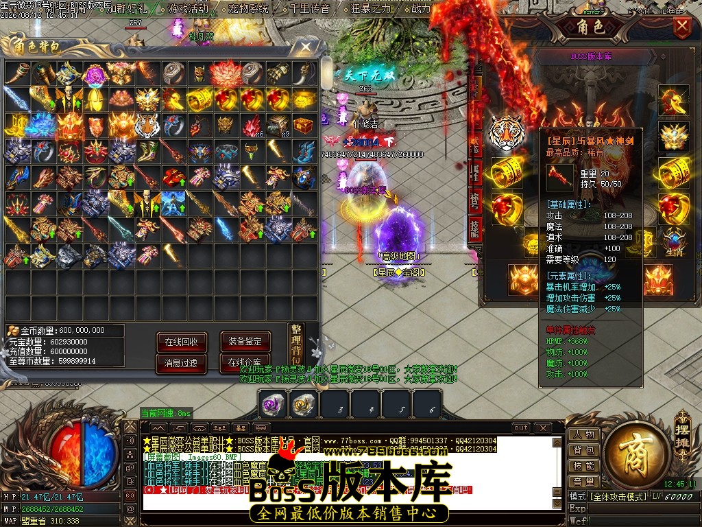 Images61压缩后.JPG
