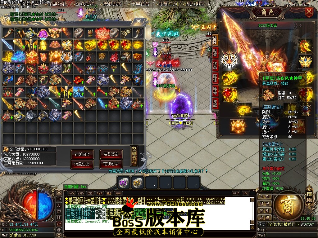 Images64压缩后.JPG