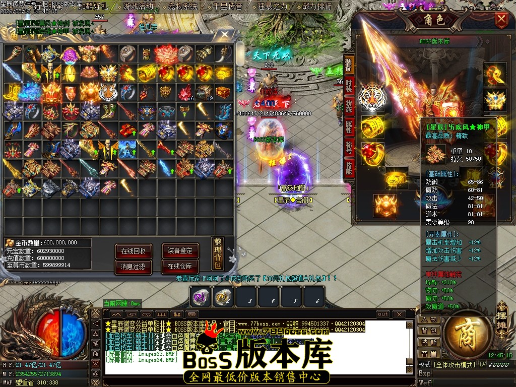 Images65压缩后.JPG