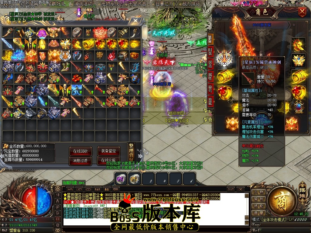 Images70压缩后.JPG