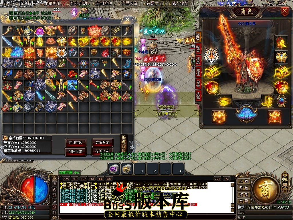 Images69压缩后.JPG
