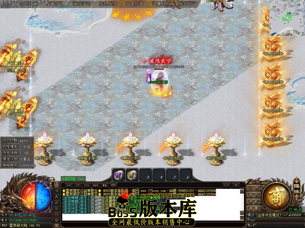 Images80压缩后.JPG