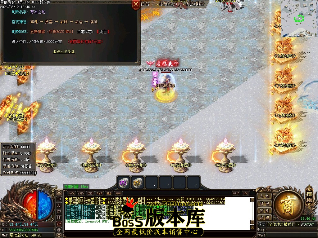Images85压缩后.JPG