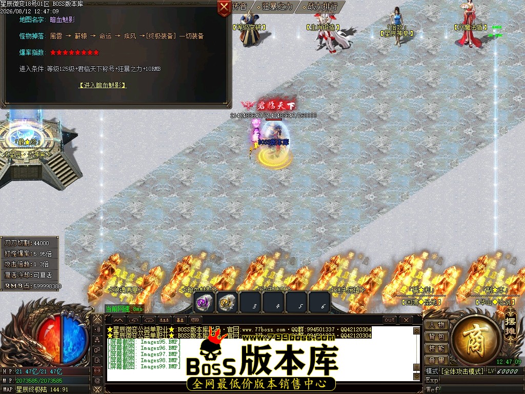 Images100压缩后.JPG